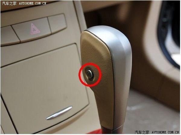 【图】自动档的看过来详细说明od作用知识普及帖_荣威
