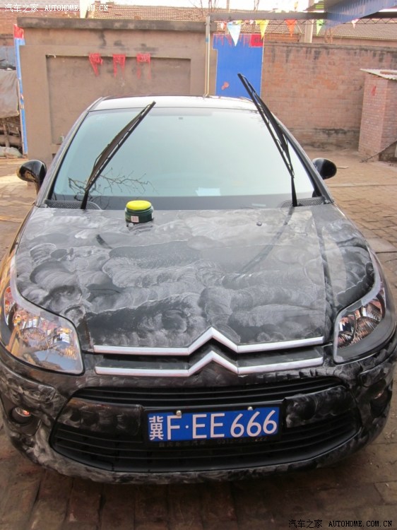 【图】保定人民表示最近天气不错,所以自己洗