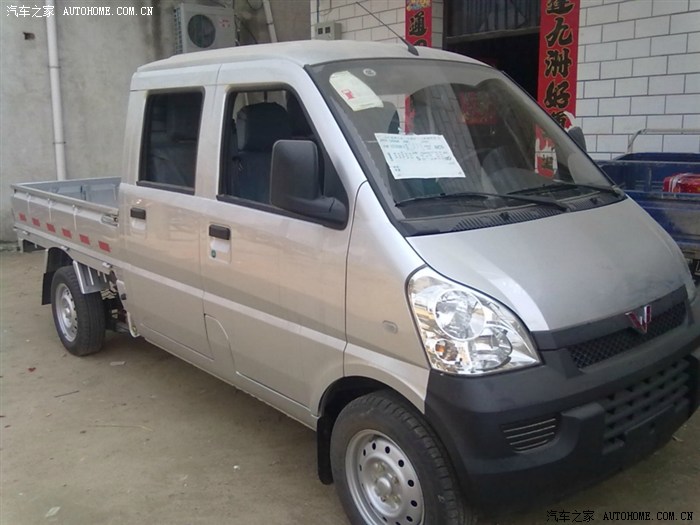 荣光小卡车险该买哪个公司的好?