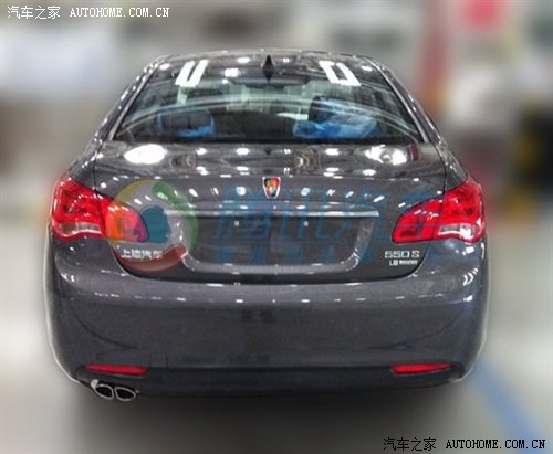 【图】美国人不喜欢被英国人逼着~_荣威550论