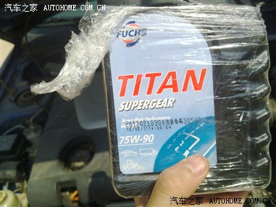 自己动手更换变速箱油、转向助力油。意外发现