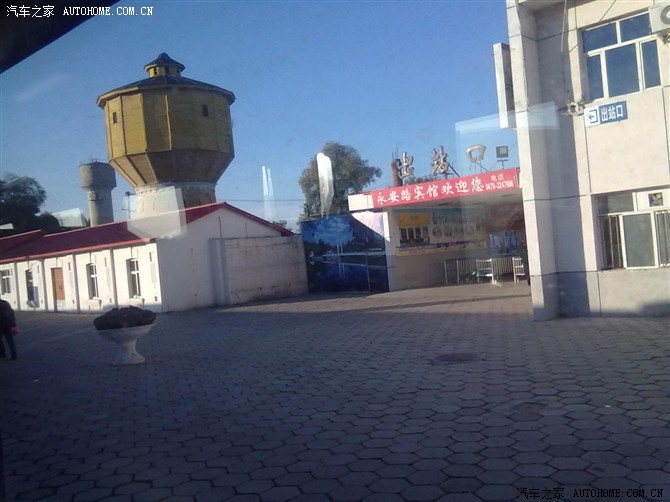 【图】出差手机拍的照片(当时用的是诺基亚52