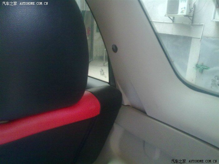 【图】共振终于解决了。感谢CCTV,感谢AV.感