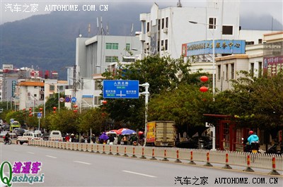 83. 从霸王岭上下来到达昌江县石碌镇,老街人民路.