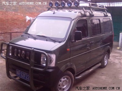 我的小康v07_东风小康v07s论坛_手机汽车之家