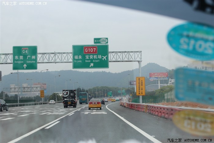 【图】深圳燕群凤凰山<em>BBQ~ 美女</em>车友生日聚会