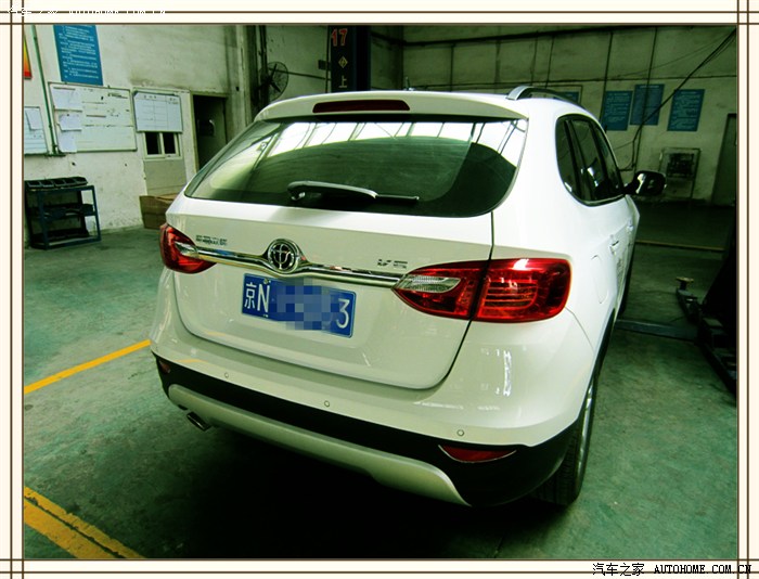 【图】【京N*3】华晨免费检测归来+发图作业