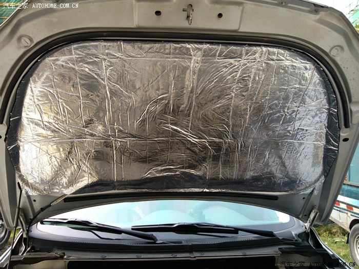 【图】小折腾--引擎盖贴隔音棉_风神S30\/H30