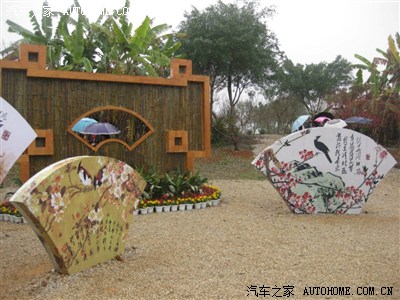 2012卡卡自驾再游广西南宁花花大世界遇杨幂