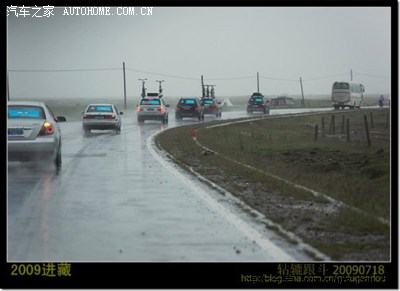 转过来的,5款豪华SUV进藏,无奈换租面包车