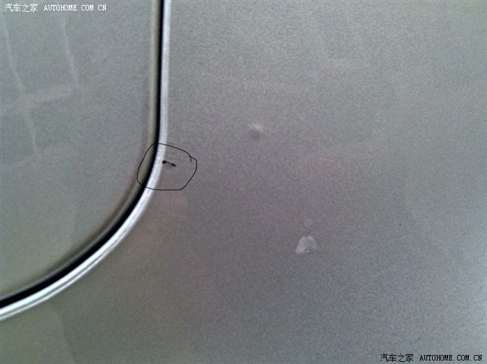【图】大家看看车漆爆皮怎么回事_比亚迪F3论