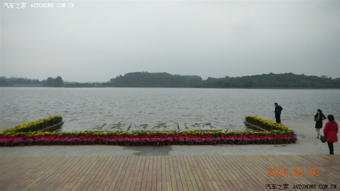 【图】增城车主营:踏春之挂绿湖篇。_广东论坛_汽车之家论坛