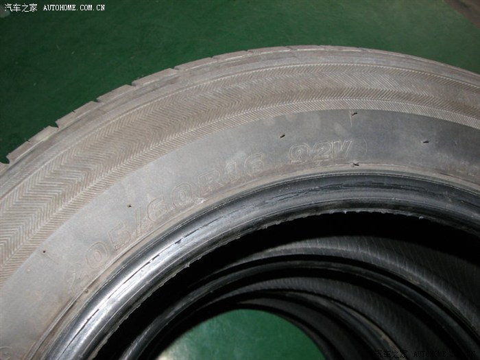 【图】出4条锦湖205\/60R16轮胎