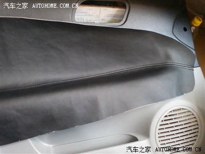 就是爱折腾--自己动手包皮~详细教程--多图申精