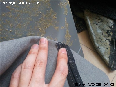 就是爱折腾--自己动手包皮~详细教程--多图申精