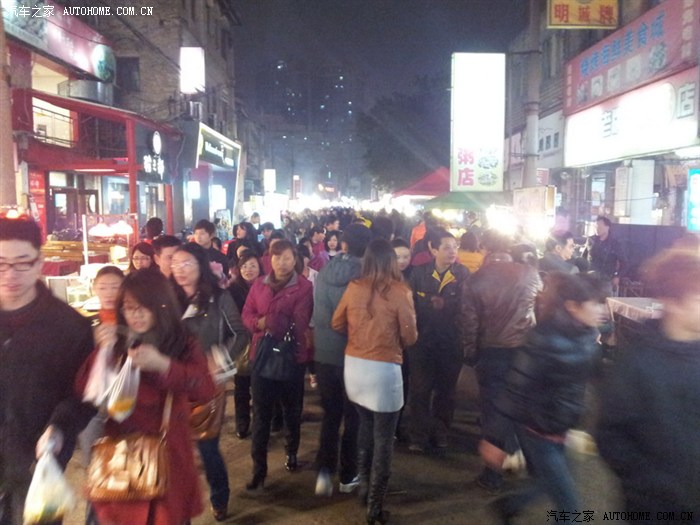 【图】虎妈的低调三八节,南宁真实夜生活,中山