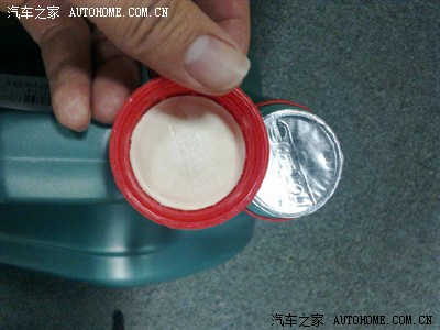 瑞纳机油真假辨别 嘉实多磁护机油辨别真假