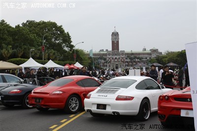 【图】台湾 台北市总统府前 改装车展宣导 汽车