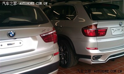 极光 神2等对比图片_宝马x3
