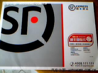 【图】请教:电话车险是买阳光还是平安好呢?(