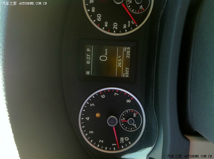 【图】这个故障灯亮了是怎么回事啊?