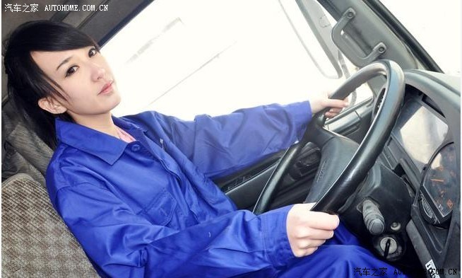 【图】油价上涨压力,蓝领妹很忧郁(转)