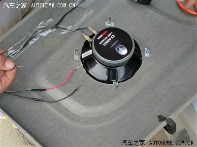 折腾+DIY后备箱喇叭+看看能不能申精。_威志