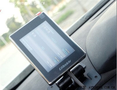 车载自动诊断系统 OBD电子仪表显示器 故障一