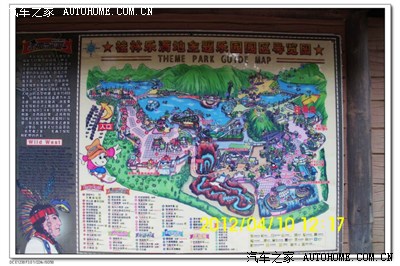 林资源八角寨、兴安乐满地自驾游, 海量图片.