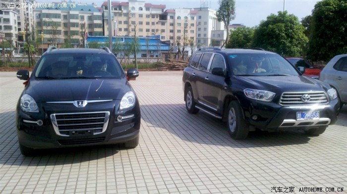 【图】刚在湖南郴州桂阳县村镇政府办事,碰到