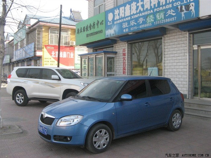 {我的家乡500字大良}.