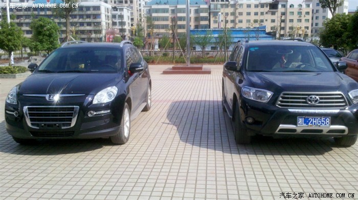 【图】刚在湖南郴州桂阳县村镇政府办事,碰到