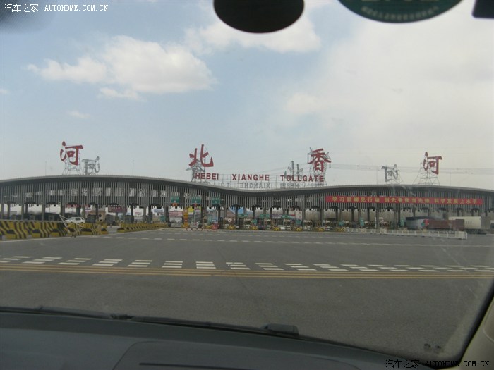{我的家乡500字大良}.