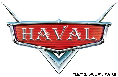 汽车总动员版haval