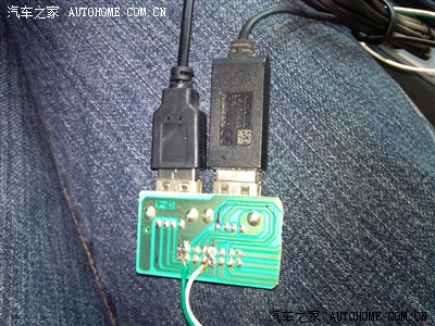 *不整不舒心 睢宁灰科改USB充电口 完美解决*