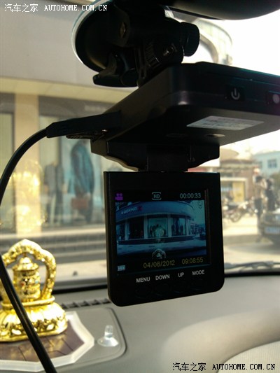 *不整不舒心 睢宁灰科改USB充电口 完美解决*