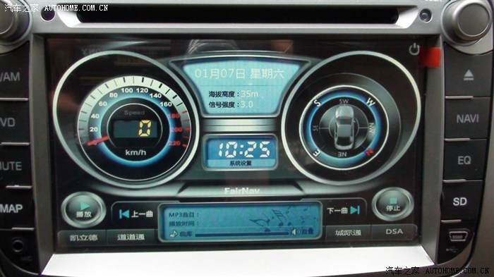 【图】谁可以给个这样的善领DSA的皮肤