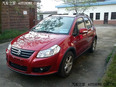 临时车牌过期,正式车牌还没到.车还能上路吗?