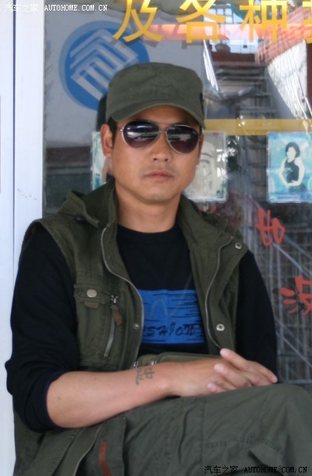 【图】<em>女儿</em>跟<em>小老婆</em>薇薇和谐共处_本田cr-v论