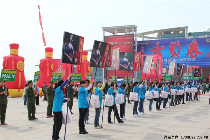 【图】山东春季糖酒会在滨州召开