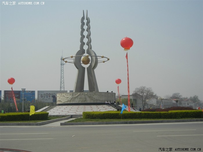 1678 | 回复: 64 骐达论坛 邯郸魏县梨花节  到了魏县标志建筑