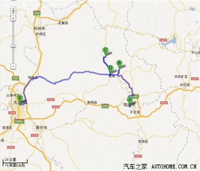 路线:阳泉市(阳五高速—盂县(阳泉北—水神山—藏山