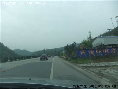 蔚竹乡人口(3)