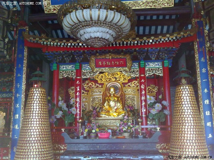 拜谒中国禅宗六祖慧能大师故乡——广东新兴国恩寺