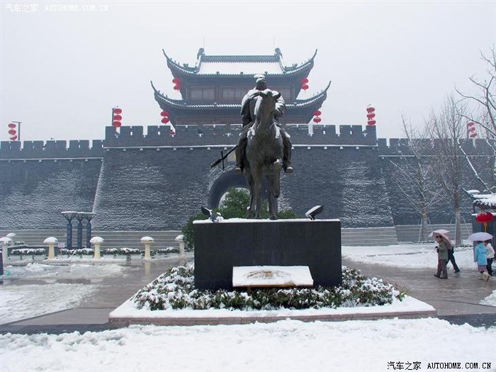 历史湖州——项王公园