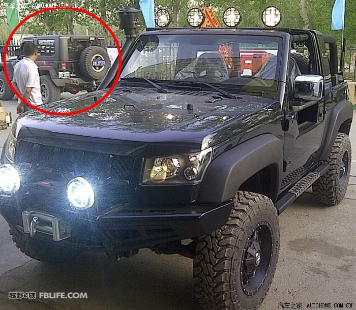 【图】谁注意看这里了?B40上牌照?