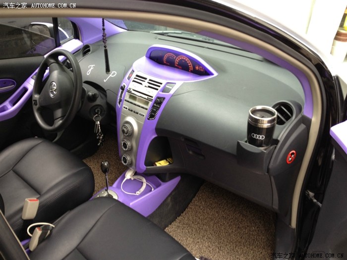 【图】浙江SR之雅力士内饰改色 持续更新中。