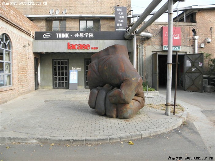 【图】迟来的踏青游玩报告~ 重点说说咱北京的