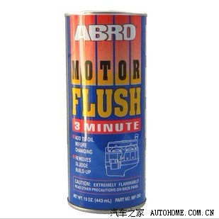 关于发动机积碳清洗剂是否有用呢。改如何清洗