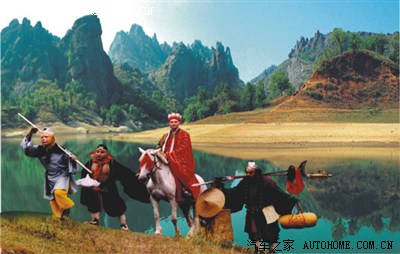 【m3yy《西游记》外景地 嵖岈山 薄山水库 游记